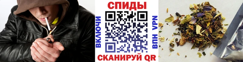 БУТИРАТ BDO 33%  как найти закладки  Железногорск 