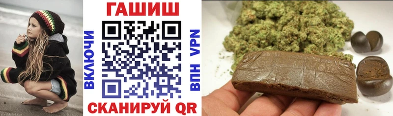 ГАШ гарик  Железногорск 