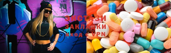 скорость Бикин