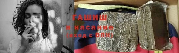 mdma Горнозаводск