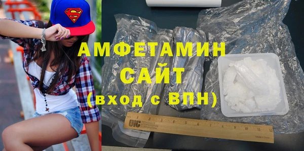 героин Горняк