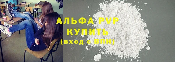 mdma Горнозаводск