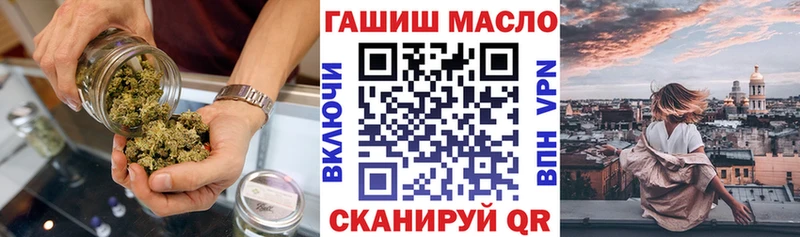сколько стоит  Железногорск  ТГК концентрат 